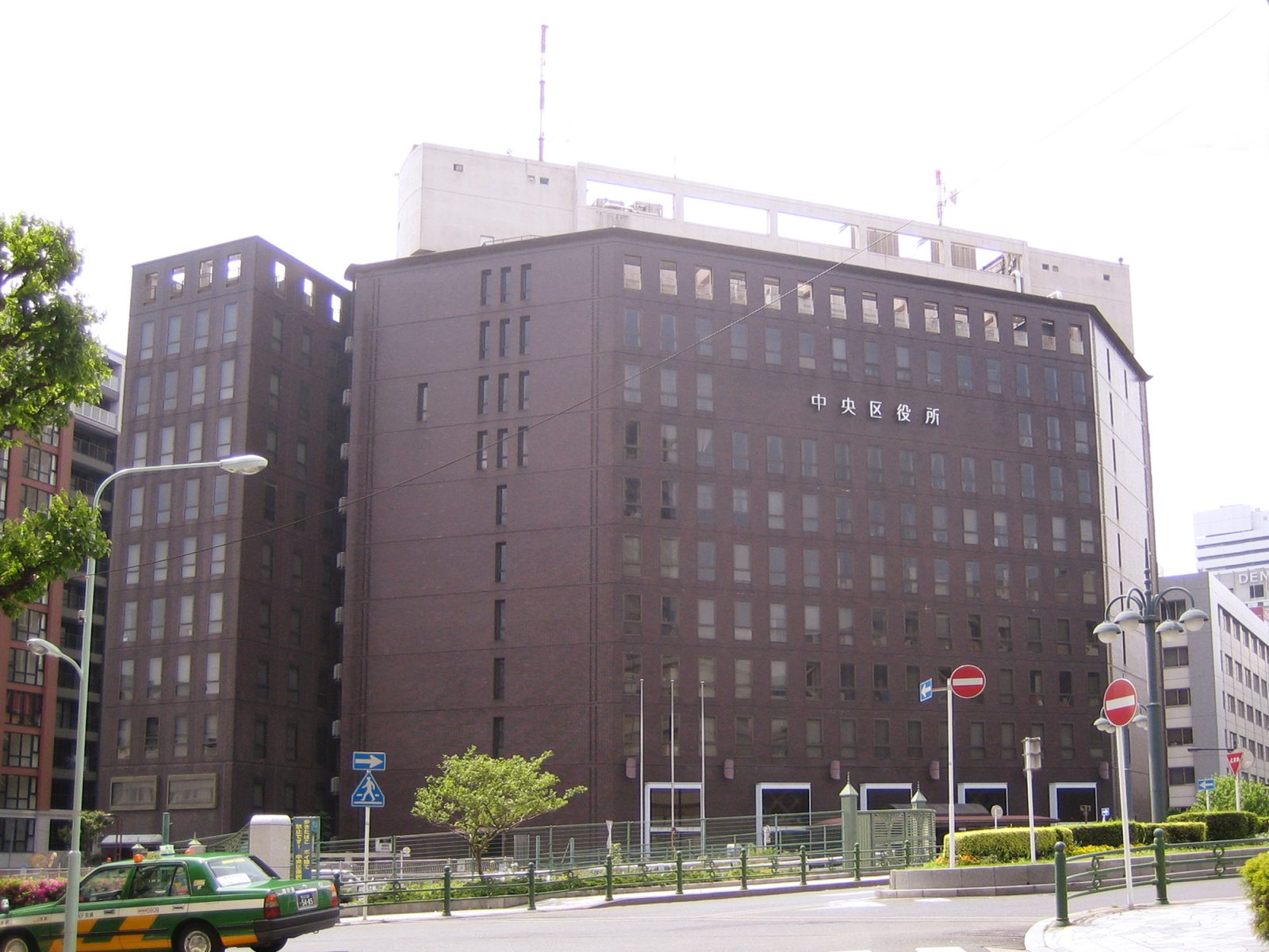 中央区 — エリア情報（地価データ）