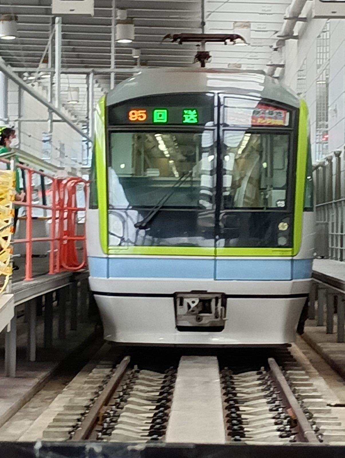 福岡市地下鉄 — 交通・乗り換え