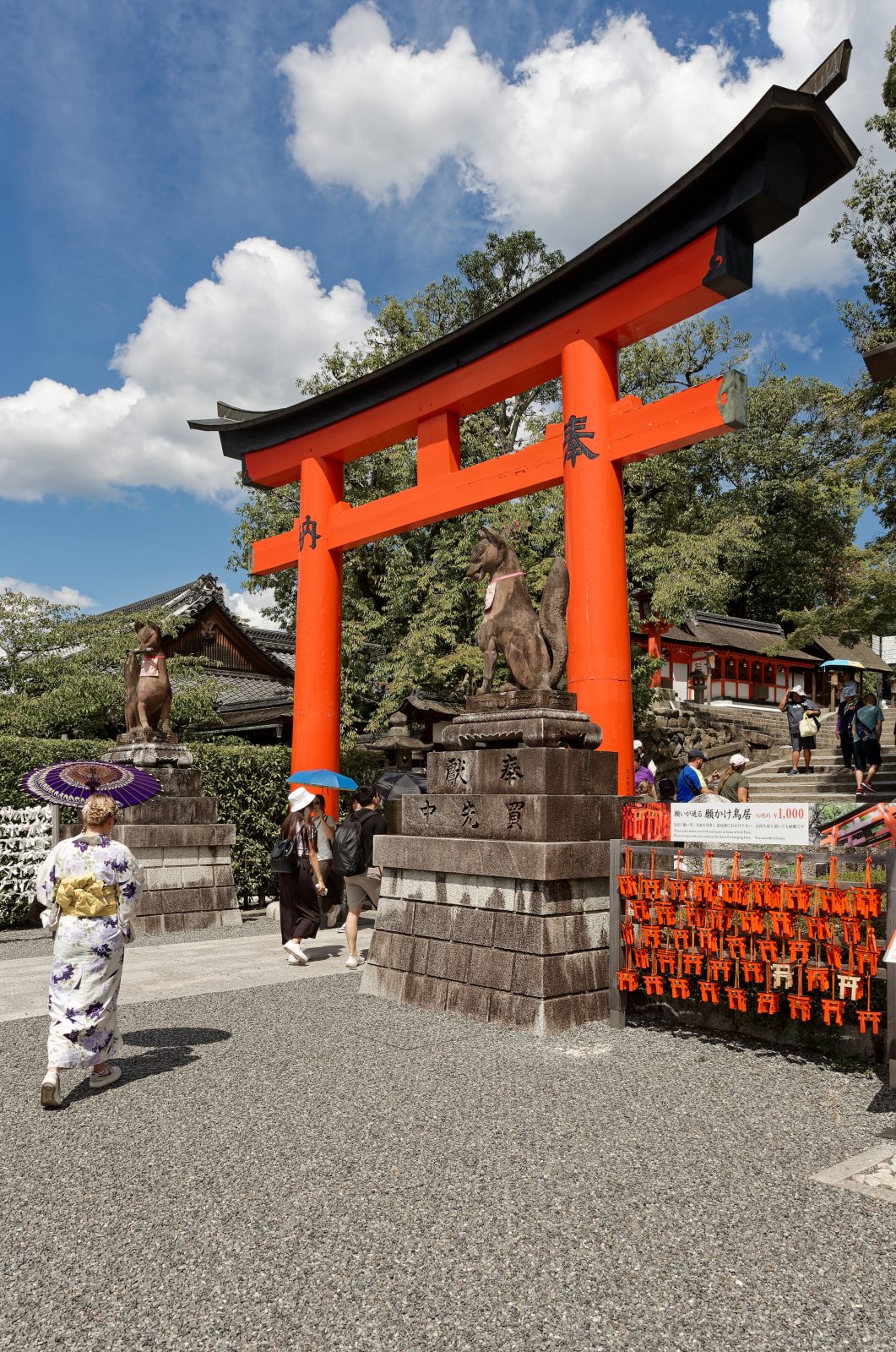伏見稲荷大社 — 観光・旅行