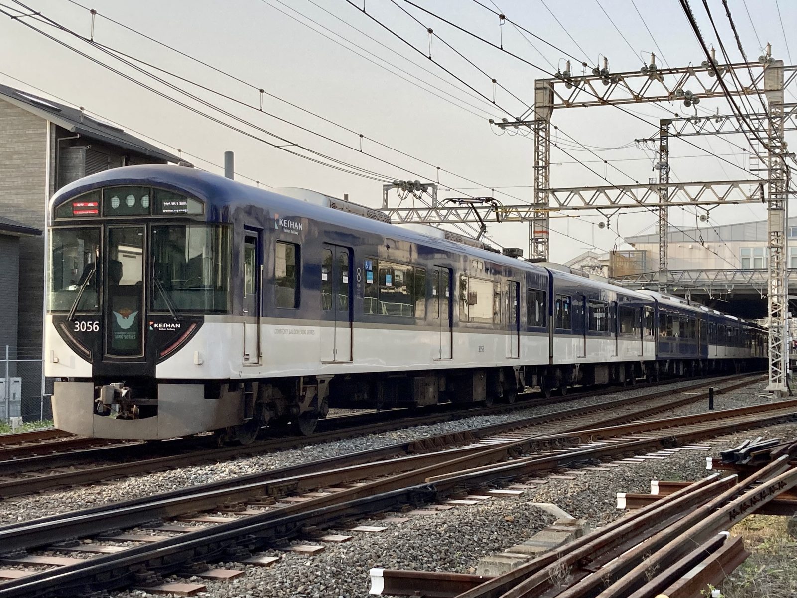 京阪電気鉄道 — 交通・乗り換え