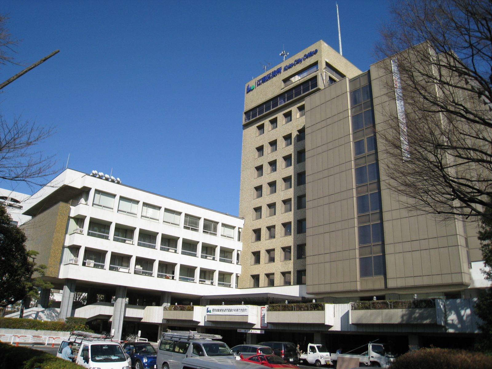 江東区 — エリア情報（地価データ）