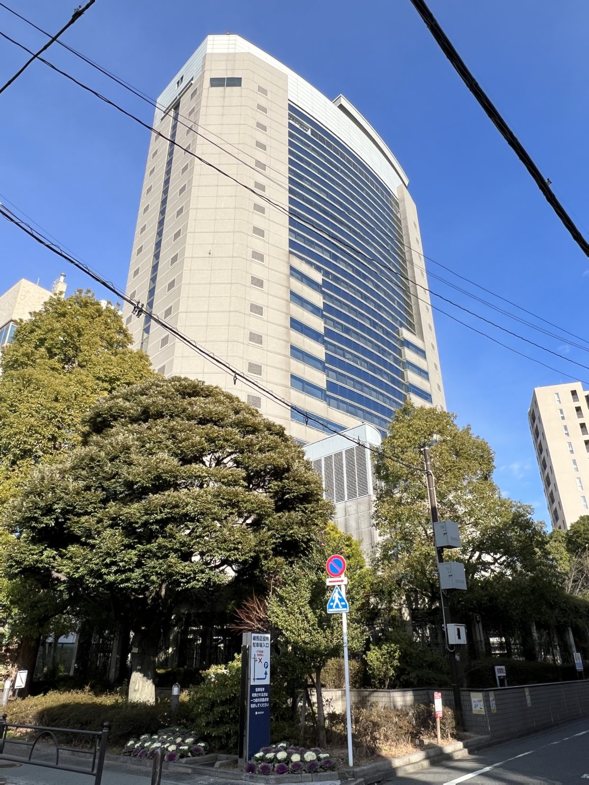 練馬区 — エリア情報（地価データ）
