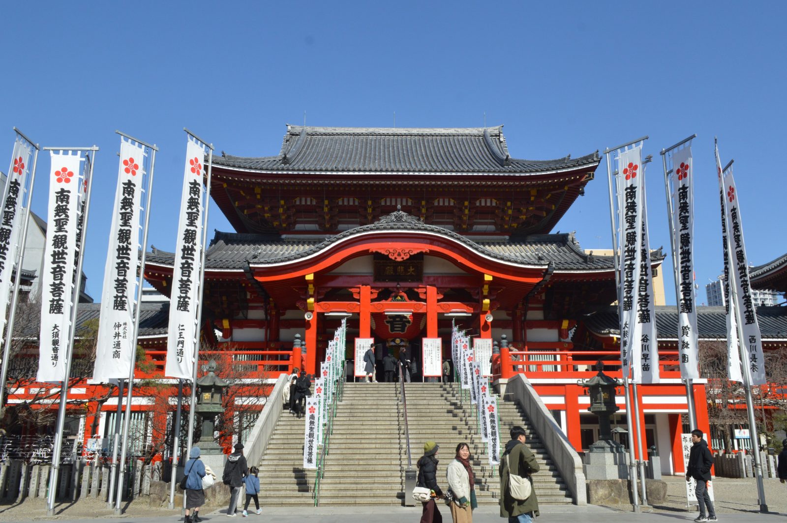 大須観音 — 観光・旅行