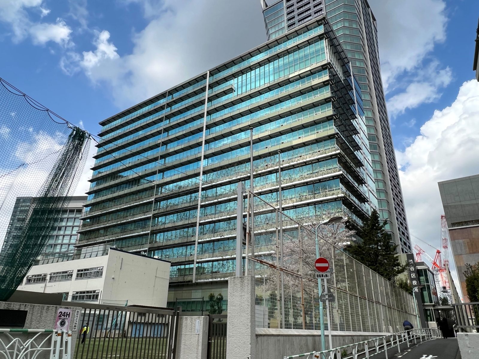 渋谷区 — エリア情報（地価データ）