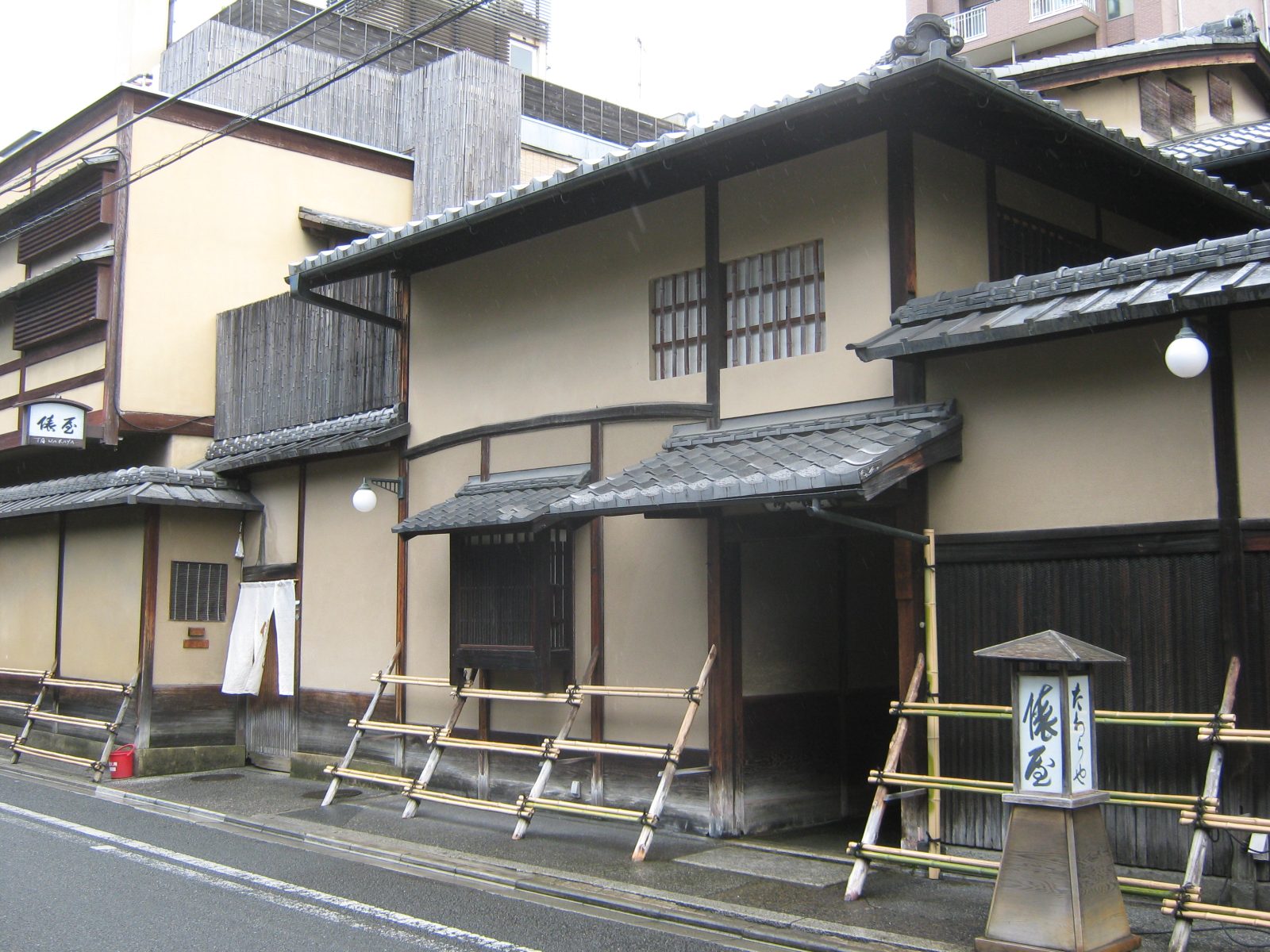 俵屋旅館 — ホテル・宿泊